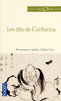 LES DITS DE CONFUCIUS