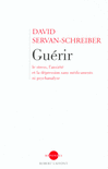 GU�RIR