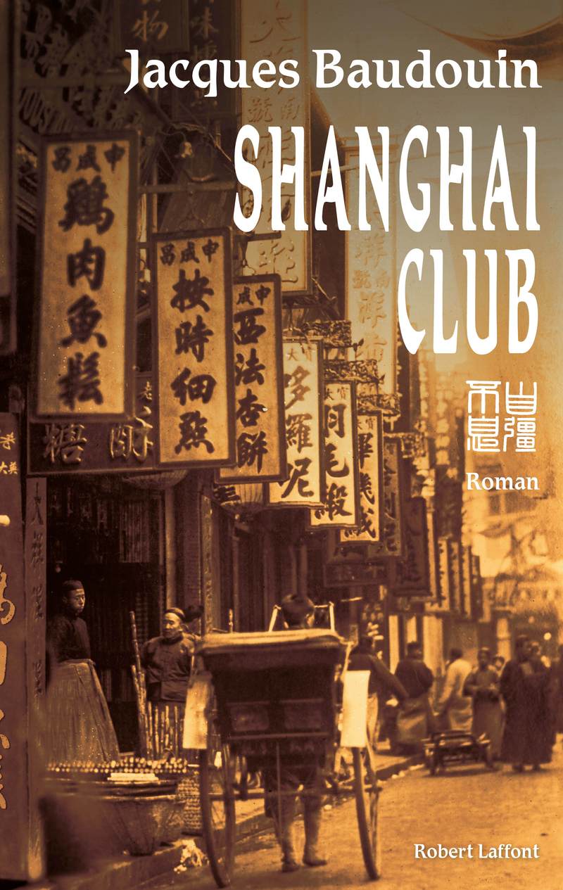 SHANGHAI CLUB