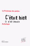 C'�TAIT HIER ET C'EST DEMAIN