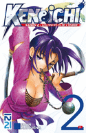KEN-ICHI, SAISON 2 : LE DISCIPLE DE L'OMBRE- TOME 02 KEN-ICHI, SAISON 2 : LE DISCIPLE DE L'OMBRE- TOME 02