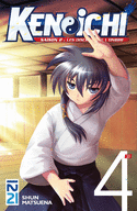 KEN-ICHI, SAISON 2 : LE DISCIPLE DE L'OMBRE- TOME 04 KEN-ICHI, SAISON 2 : LE DISCIPLE DE L'OMBRE- TOME 04