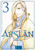 THE HEROIC LEGEND OF ARSLÂN - TOME 03 THE HEROIC LEGEND OF ARSLÂN - TOME 03