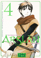 THE HEROIC LEGEND OF ARSLÂN - TOME 04 THE HEROIC LEGEND OF ARSLÂN - TOME 04