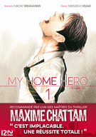 MY HOME HERO - TOME 01 MY HOME HERO - TOME 01