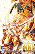 MAGI - THE LABYRINTH OF MAGIC - TOME 33 MAGI - THE LABYRINTH OF MAGIC - TOME 33
