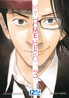 MY HOME HERO - TOME 03 MY HOME HERO - TOME 03