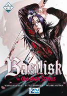 BASILISK - THE ÔKA NINJA SCROLLS - TOME 6 BASILISK - THE ÔKA NINJA SCROLLS - TOME 6