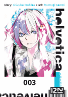 HELVETICA - TOME 3 HELVETICA - TOME 3