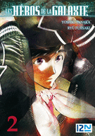 LES HÉROS DE LA GALAXIE - TOME 02 LES HÉROS DE LA GALAXIE - TOME 02
