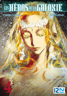 LES HÉROS DE LA GALAXIE - TOME 04 LES HÉROS DE LA GALAXIE - TOME 04