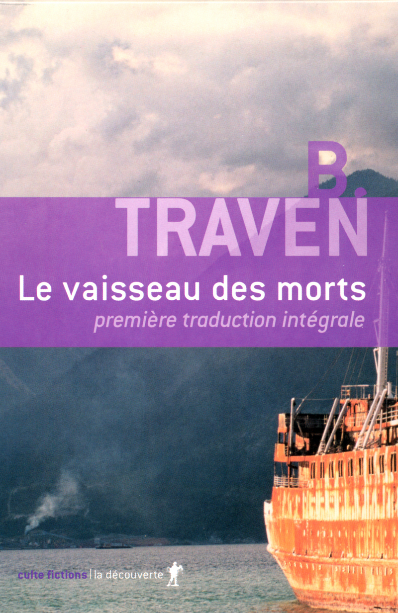 Coup de coeur Coup de coeur