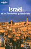 Israel et les Territoires palestiniens