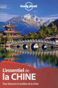 L'Essentiel de la Chine