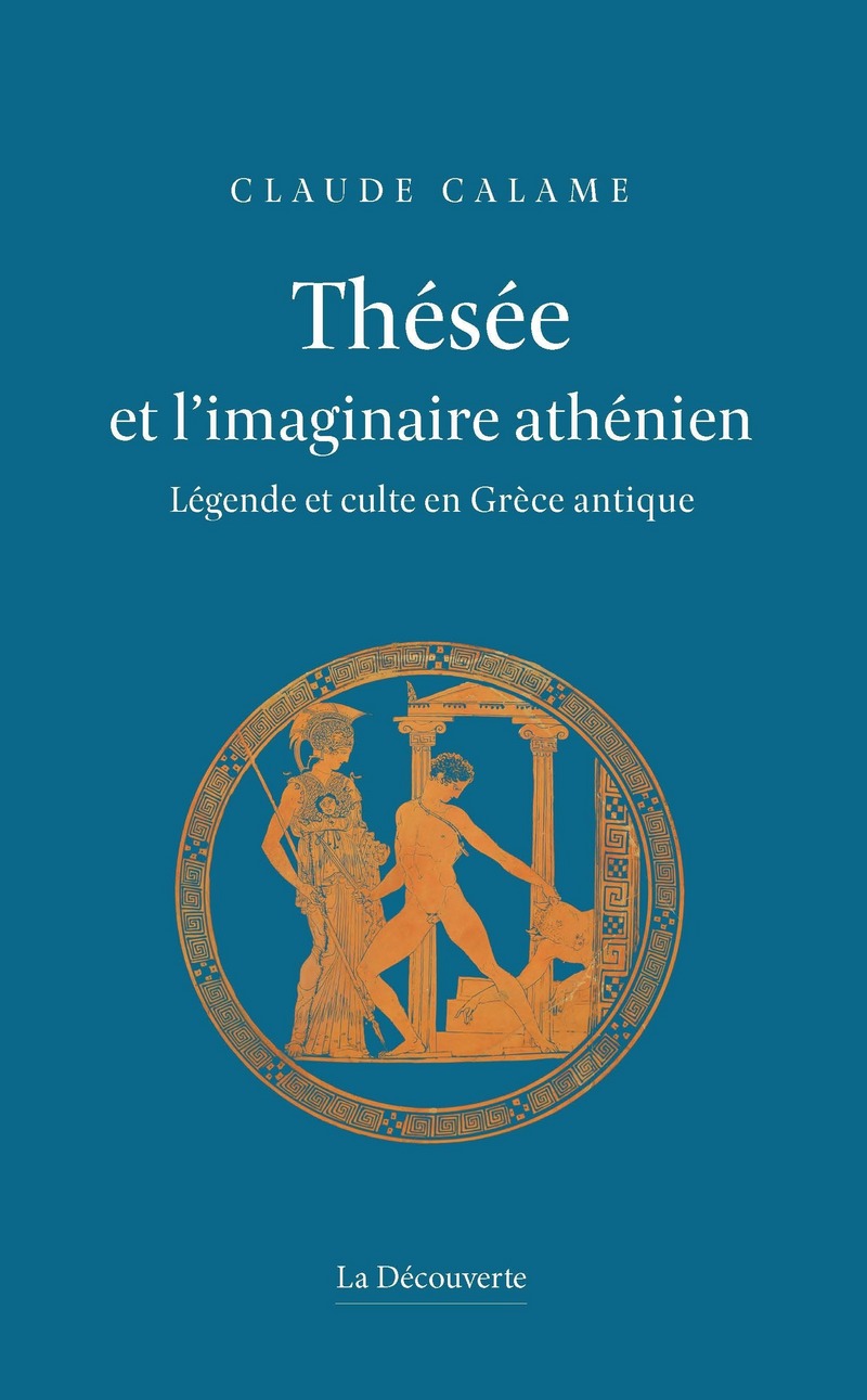 Thésée et l'imaginaire athénien